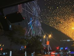 -繁花里音乐餐厅(新天地店)