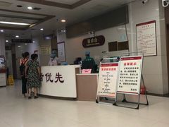 -广州中医药大学第一附属医院(总院)