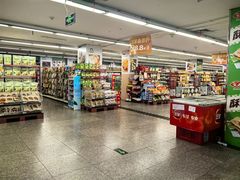 -华润万家(长安路店)