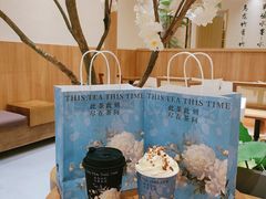 -万达广场(合肥包河店)