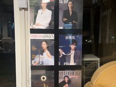 -西郊宾馆·1921餐厅