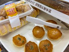 老婆饼-味多美蛋糕(双合地铁店)