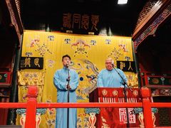-北京湖广会馆