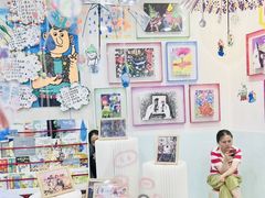 -蕃茄田艺术•美术绘画 •硬笔书法(滨江海威领界店)