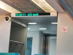 -浦东1号2号航站楼(地铁站)