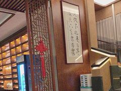 -明州小宴(文化广场店)