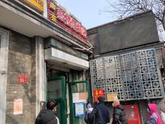 门面-天泽祥·鼓楼馒头(鼓楼店)