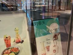 -Wagas沃歌斯(星荟中心店)