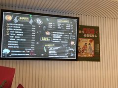 菜单-米兜兜米粉·新疆料理(川大店)