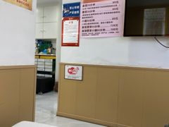 -郑远元专业修脚房(文三路九莲新村店)