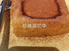 -避风塘(金山万达店)