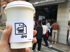 -JPG coffee(广州体育西店)