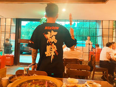 -马头巷·隐庐居·红油大虾(园区店)