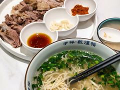 -伊祥·敦煌楼