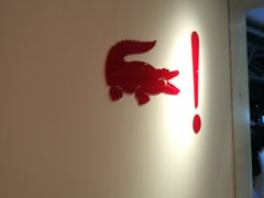 -LACOSTE(新中关购物中心店)
