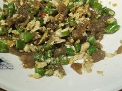 -特味村福园