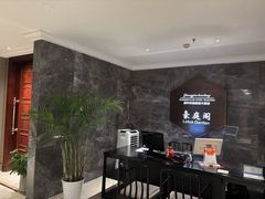 -绍兴中金豪庭大酒店·豪庭阁中餐厅