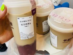 -卡旺卡(合肥步行街韵淮阁店)