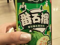 -啊溜烧烤·炭火传承(南澳店)