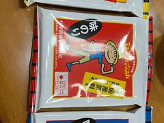 -紫荆城食品交易中心(华强北店)