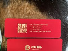 -御茶膳房皇家糕点博物馆(北京首店)