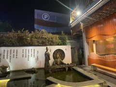 -尚香汤包文博馆(合兴路店)