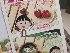 -海底捞火锅(泰安爱琴海店)