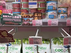 -FAELING PETS美天灵宠物(富力广场店)