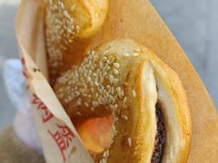 -鄧記鍋盔(总店)