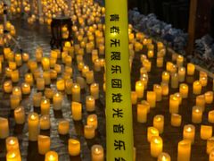 -八号桥艺术空间1908粮仓