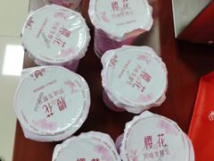 -扬大康源乳业鲜奶吧(大学北路店)