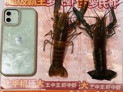 -熊记虾王·小龙虾(东晓南店)