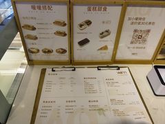-Cafe on warm(丹霞店)