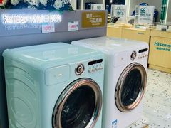 -居然之家(两江国际MALL店)