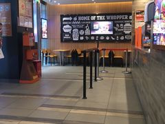 -汉堡王(EAC欧美中心店)