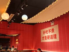 -管氏翅吧(国展店)