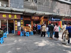 -荔林食店(西华路店)