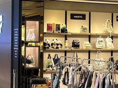 -新罗免税店(济州店)