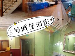 -华谊兄弟（长沙）电影小镇