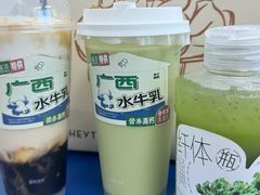 -喜茶(天津乐宾百货店)