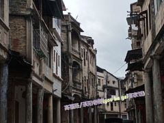-梅州天地人花园酒店(梅县人民广场店)