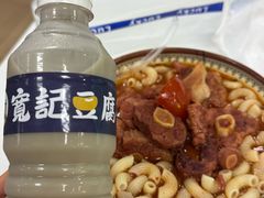 -下环街市熟食中心