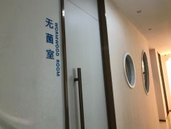 -丽美妍医疗美容·皮秒·立体分层抗衰