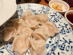 -玖五京菜(杭州城北万象城店)