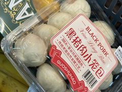 -果蔬好生活超市(东湖店)