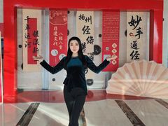 -裕龙汤泉