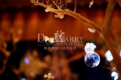 -花园饭店·宴会厅