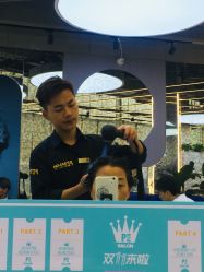 -PE SALON 