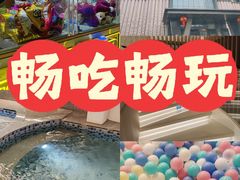 -山水温泉