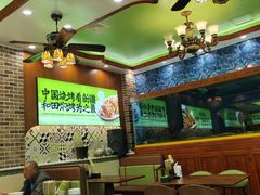 -丝路传奇·中国拉面航母店(北医三院店)